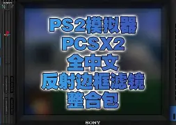 LOL英雄联盟投注竞猜-关于SHR力克HKA，Vetheo三分雨点燃全场的信息