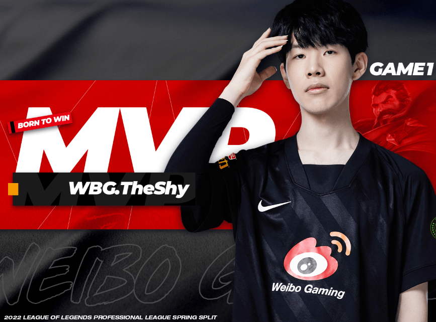 lol竞猜-V5爆冷WBG，Upset送出助攻