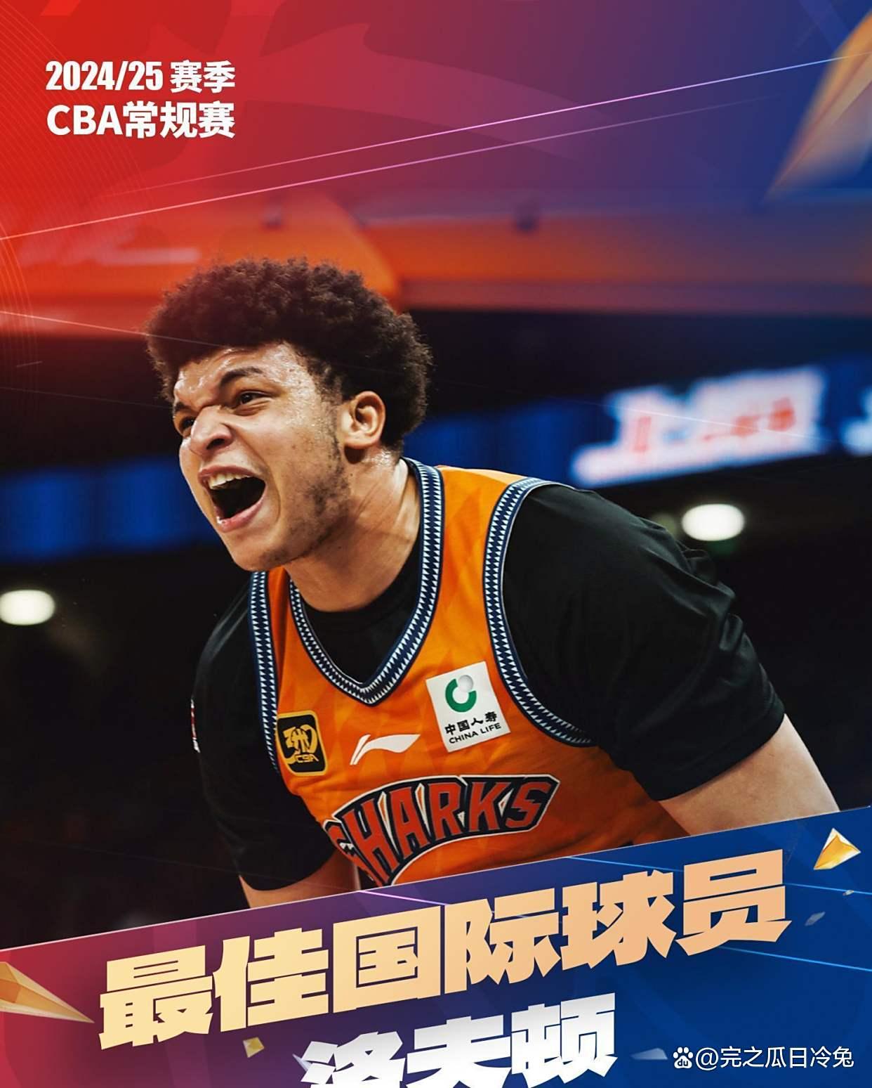 LOL英雄联盟投注-凯尔特人轻取中国男篮，詹姆斯一己之力扛起全队的简单介绍