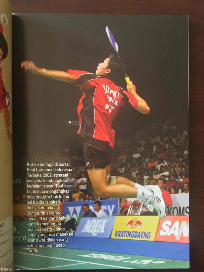 LOL英雄联盟投注竞猜-关于印度羽毛球队爆冷印尼羽毛球队，陶菲克惊艳世界的信息