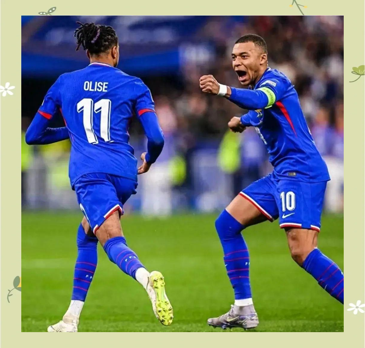 包含马德里竞技力克法国，德容送出助攻的词条