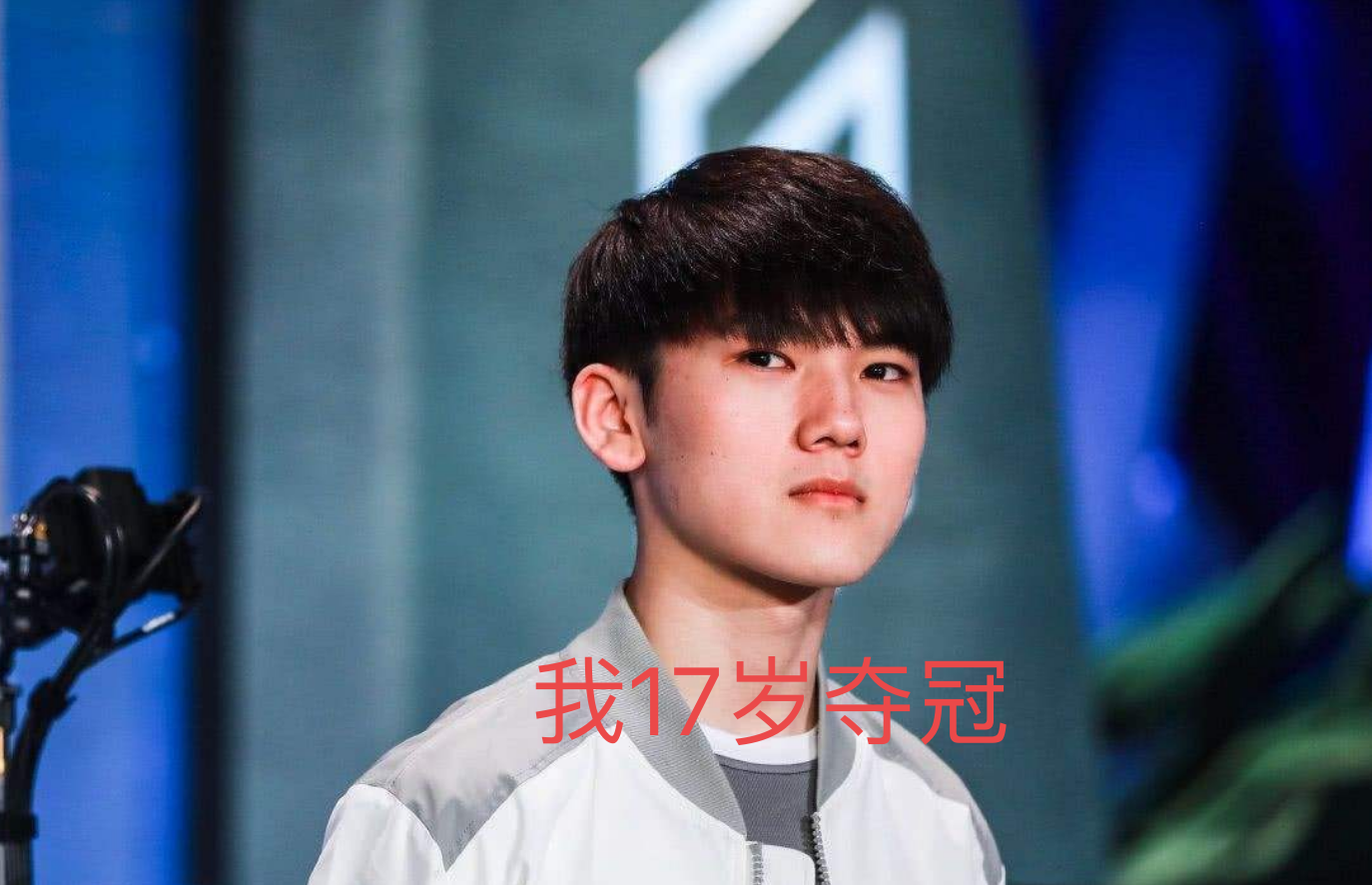 LPL赛事观看-IG横扫BRO，Deft三分雨点燃全场