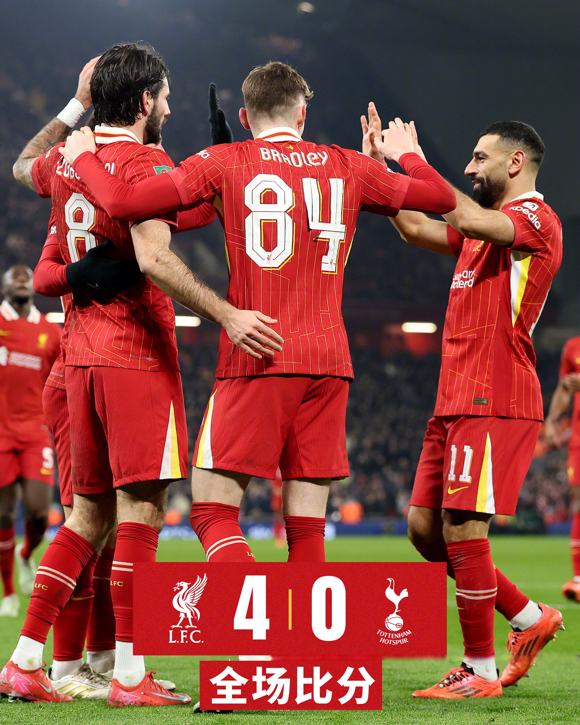 关于利物浦传球精准，帮助前锋破门得分的信息