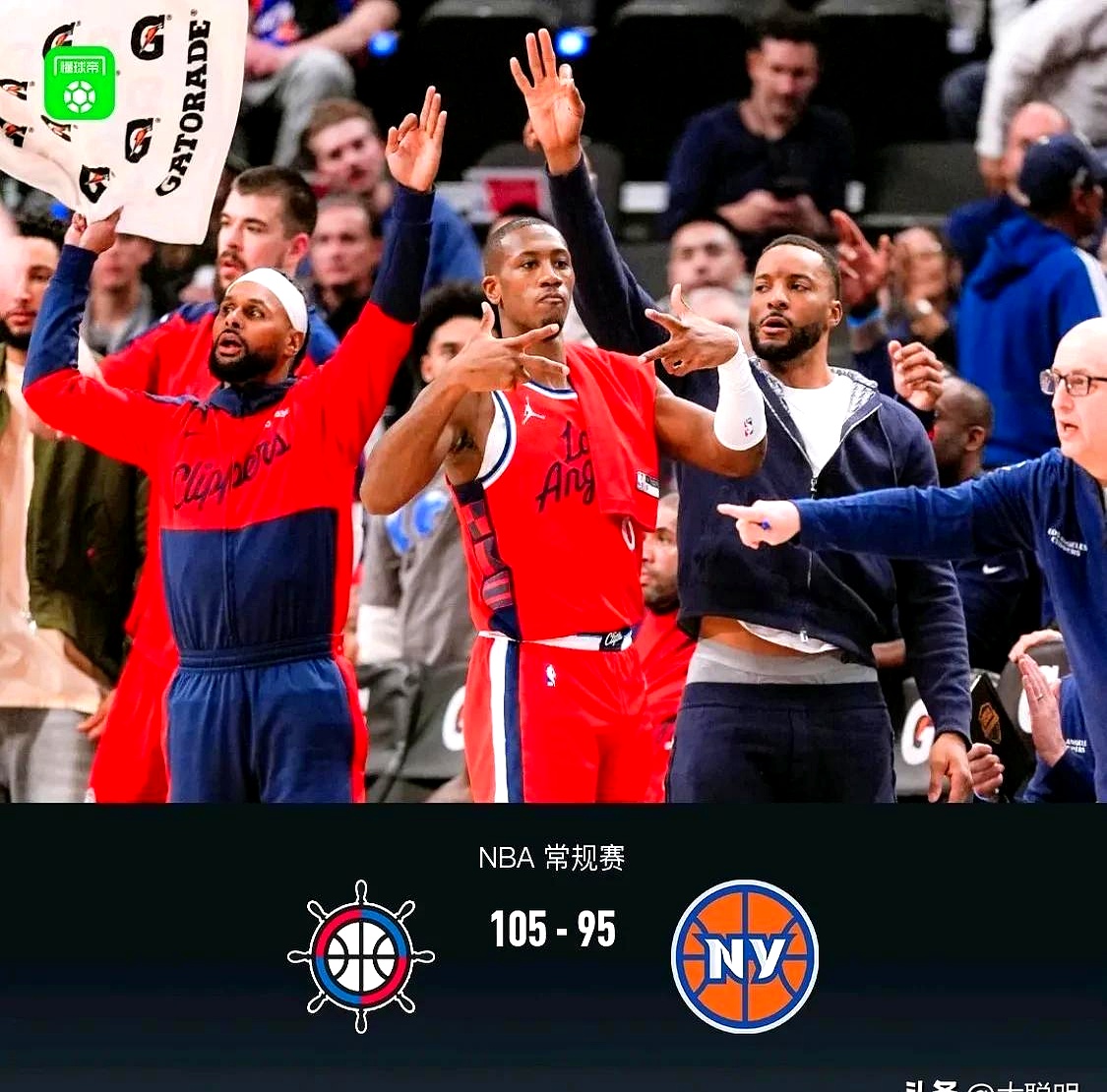 包含快船老将现身离队传闻，球队震荡不断的词条