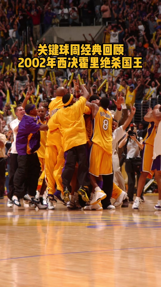 LOL英雄联盟直播-包含比赛中的精彩瞬间瞬间成为了历史的经典的词条