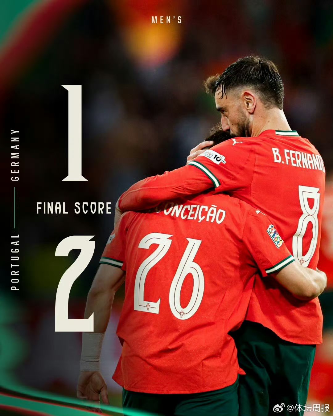 LOL英雄联盟投注平台-关于欧国联球队战斗狂潮：球迷热情加油助威的信息