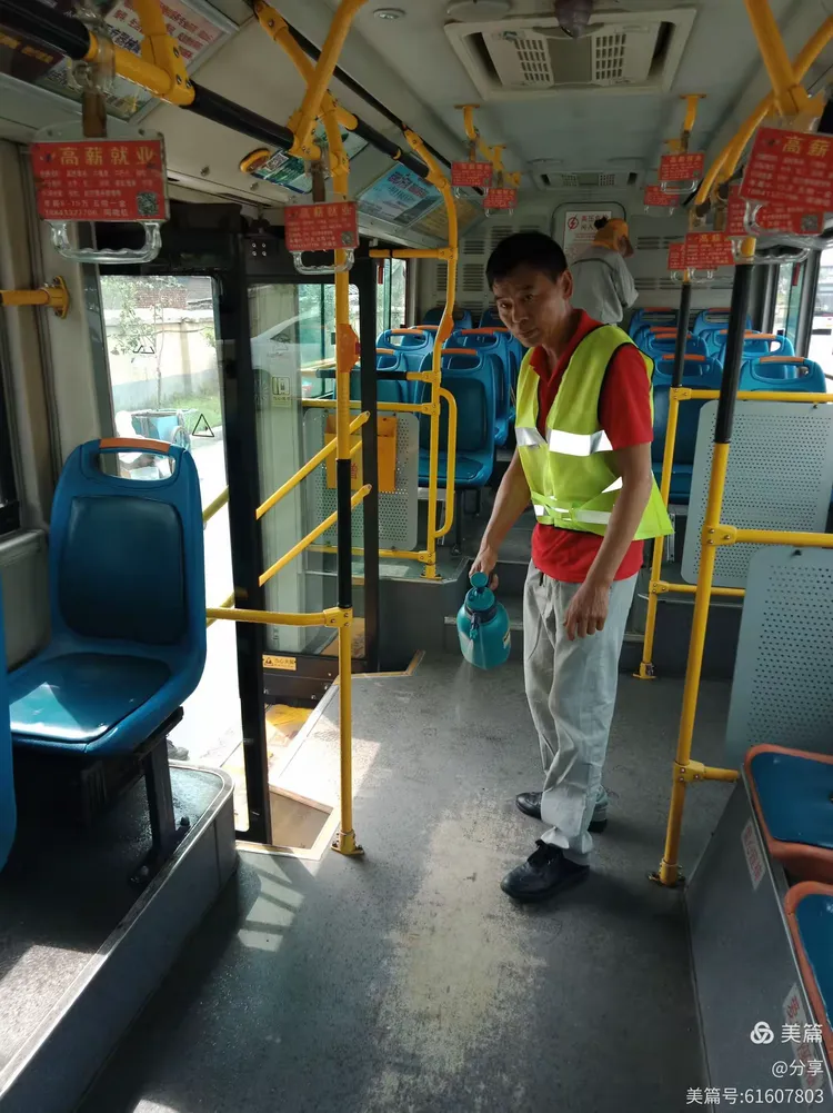 广东遭遇苏州疫情，暂时停止训练备战的简单介绍