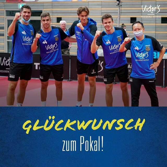 关于瑞典队横扫波兰队，林高远带队取胜的信息