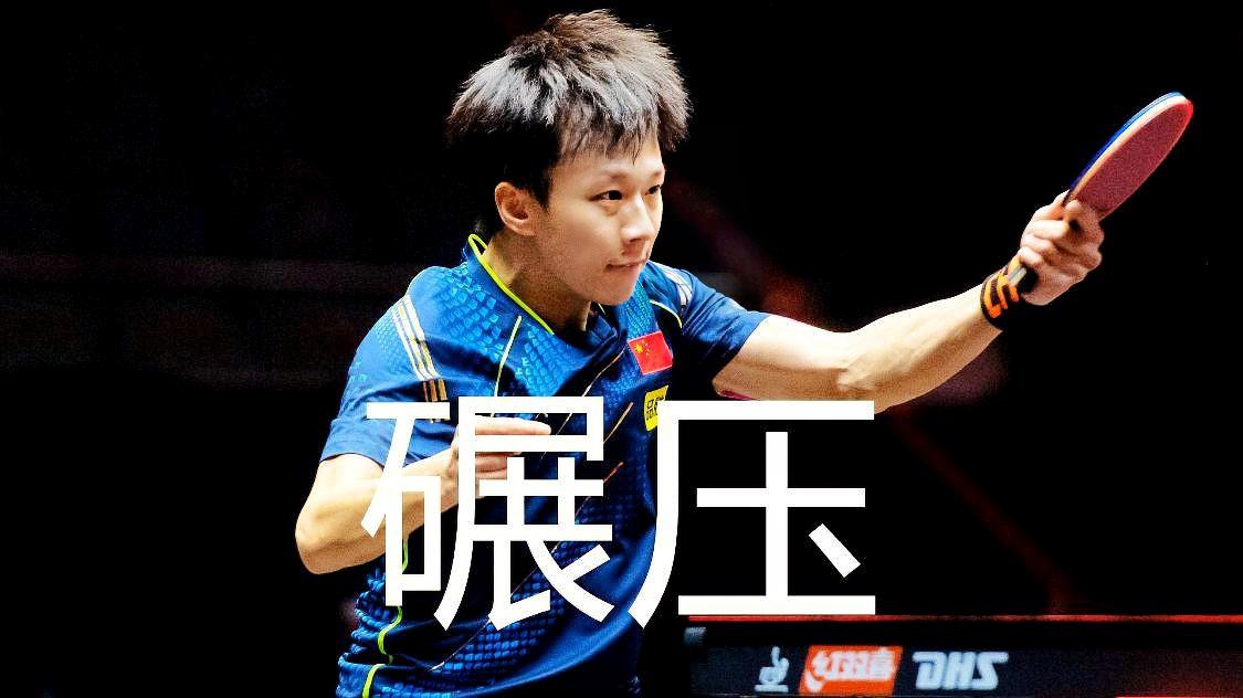 LOL英雄联盟投注-关于日本队完胜葡萄牙队，林高远状态火热的信息