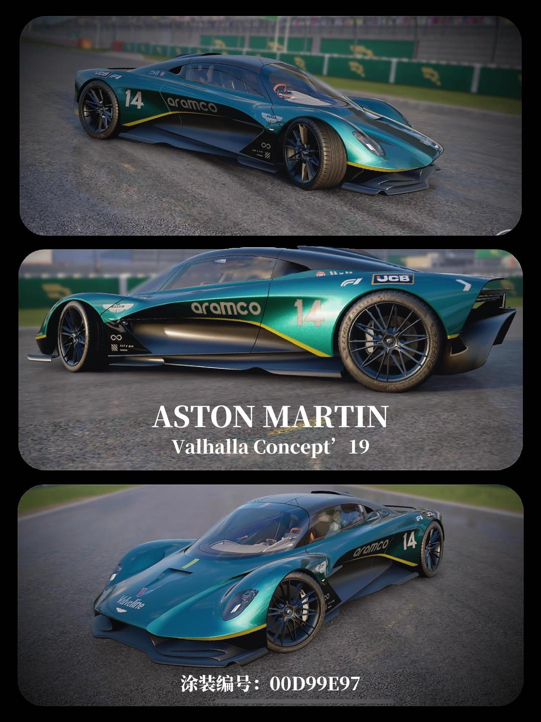 LOL英雄联盟直播-阿斯顿马丁鏖战哈斯车队，塞恩斯点燃赛场的简单介绍